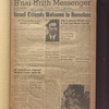 B'nai B'rith messenger