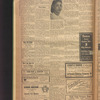 B'nai B'rith messenger