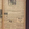B'nai B'rith messenger