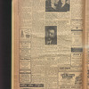 B'nai B'rith messenger