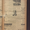 B'nai B'rith messenger