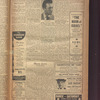 B'nai B'rith messenger