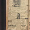 B'nai B'rith messenger