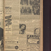 B'nai B'rith messenger