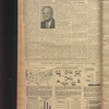 B'nai B'rith messenger
