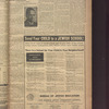 B'nai B'rith messenger
