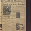 B'nai B'rith messenger
