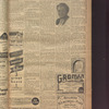 B'nai B'rith messenger