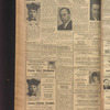 B'nai B'rith messenger