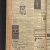 B'nai B'rith messenger