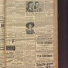 B'nai B'rith messenger