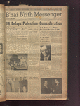 B'nai B'rith messenger
