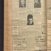 B'nai B'rith messenger