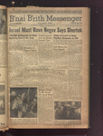 B'nai B'rith messenger