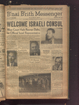 B'nai B'rith messenger