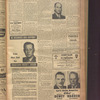 B'nai B'rith messenger