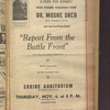 B'nai B'rith messenger