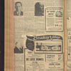 B'nai B'rith messenger
