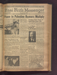 B'nai B'rith messenger