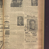 B'nai B'rith messenger