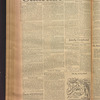 B'nai B'rith messenger