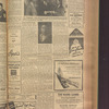 B'nai B'rith messenger