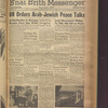 B'nai B'rith messenger