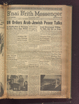 B'nai B'rith messenger