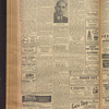 B'nai B'rith messenger