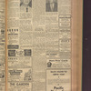 B'nai B'rith messenger