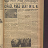 B'nai B'rith messenger