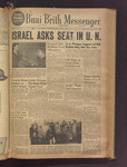 B'nai B'rith messenger