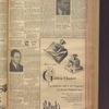 B'nai B'rith messenger