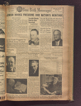B'nai B'rith messenger