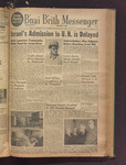 B'nai B'rith messenger