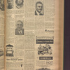 B'nai B'rith messenger