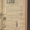 B'nai B'rith messenger