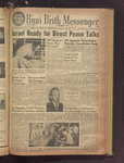 B'nai B'rith messenger