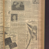 B'nai B'rith messenger