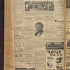 B'nai B'rith messenger
