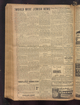 B'nai B'rith messenger