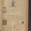 B'nai B'rith messenger