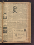 B'nai B'rith messenger