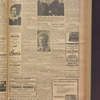B'nai B'rith messenger