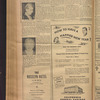 B'nai B'rith messenger