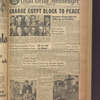 B'nai B'rith messenger
