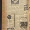 B'nai B'rith messenger