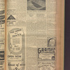 B'nai B'rith messenger