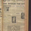 B'nai B'rith messenger