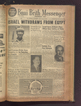 B'nai B'rith messenger